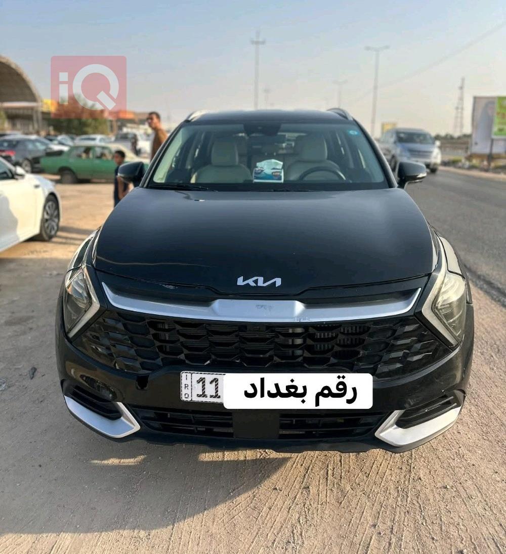 كيا سبورتاج